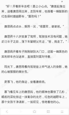 ag捕鱼王爆分技巧